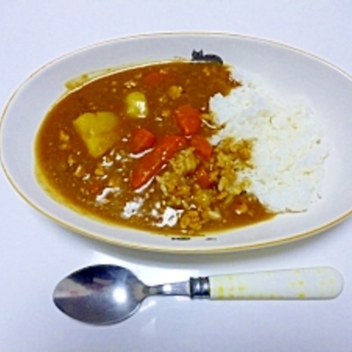 節約 鶏ミンチカレー レシピ 作り方 By Makomako 楽天レシピ